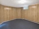 20 Washington Street - Photo 24