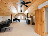 244 Amesbury Rd - Photo 13