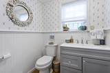 195 Falmouth Rd - Photo 11