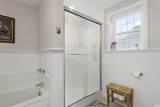 195 Falmouth Rd - Photo 17