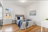 20 Lawrence St - Photo 16