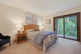 74 Highwood Dr - Photo 20