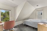 50 Pond Street - Photo 24