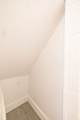 11 Pearl Street - Photo 11