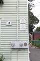 11 Pearl Street - Photo 26