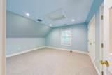 90 Highland Ave - Photo 9