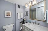250 Hammond Pond Parkway - Photo 24