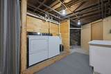 63 Bancroft Park - Photo 17
