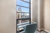 580 Washington St - Photo 17