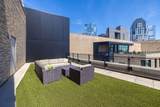 580 Washington St - Photo 26