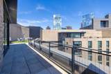 580 Washington St - Photo 29