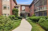 770 Salisbury St. - Photo 1
