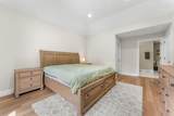 10 Charnstaff Ln - Photo 15