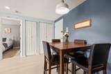 200 Park Terrace Drive - Photo 15