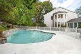 5 Vose Hill Road - Photo 32