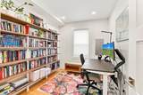 34 Heath St - Photo 12
