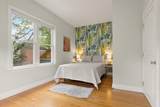 51 Wyman Ter - Photo 15