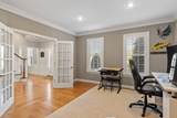48 Robinson Dr - Photo 10