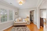 48 Robinson Dr - Photo 17