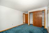 40 Border Rd - Photo 16