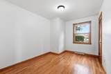 30 French St - Photo 15
