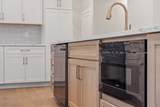 246 Winchendon Rd - Photo 15