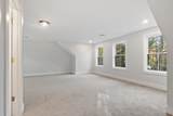 246 Winchendon Rd - Photo 16