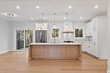 246 Winchendon Rd - Photo 4