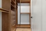 32 Mckone Street - Photo 17
