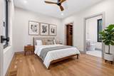 32 Mckone Street - Photo 6