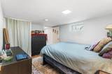 104 College Farm Rd - Photo 16