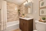 566 Commonwealth Ave - Photo 10
