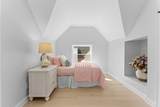 446 Broadway - Photo 16