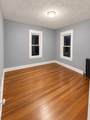 180 Oak Grove Ave - Photo 6