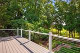 34 Dexter Ave - Photo 13