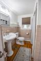 351 Elm St - Photo 17