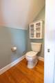 351 Elm St - Photo 20