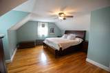 351 Elm St - Photo 21