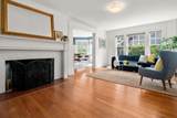 18 Loring Street - Photo 4