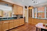 101 Chestnut Street - Photo 7