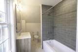32 Spooner St - Photo 15