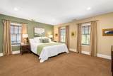 75 Seaverns Ave - Photo 17