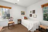 75 Seaverns Ave - Photo 22
