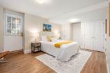 75 Seaverns Ave - Photo 23