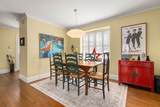 75 Seaverns Ave - Photo 8