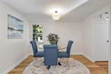 102 Park Street - Photo 12