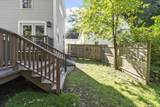 102 Park Street - Photo 38