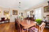 532 Washington St - Photo 11