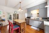 532 Washington St - Photo 14