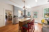 532 Washington St - Photo 15